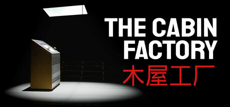 木屋工厂/The Cabin Factory （更新v1.14）-开心广场