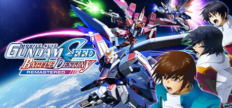 机动战士高达SEED激斗命运复刻版-开心广场