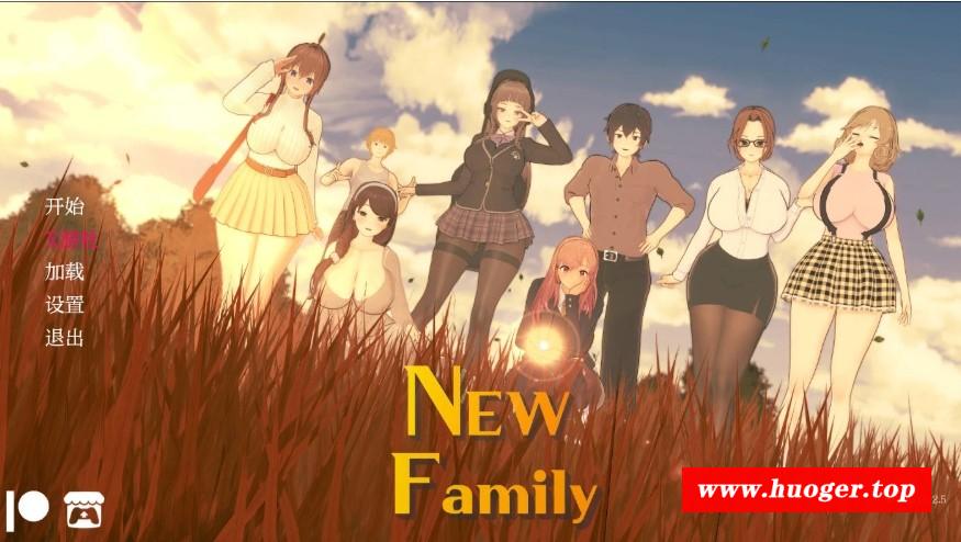[PC/安卓SLG游戏] [SLG/汉化/动态] 新家庭/New Family Ver0.2.6 AI汉化 [1.2G/BD][xjt026]-开心广场