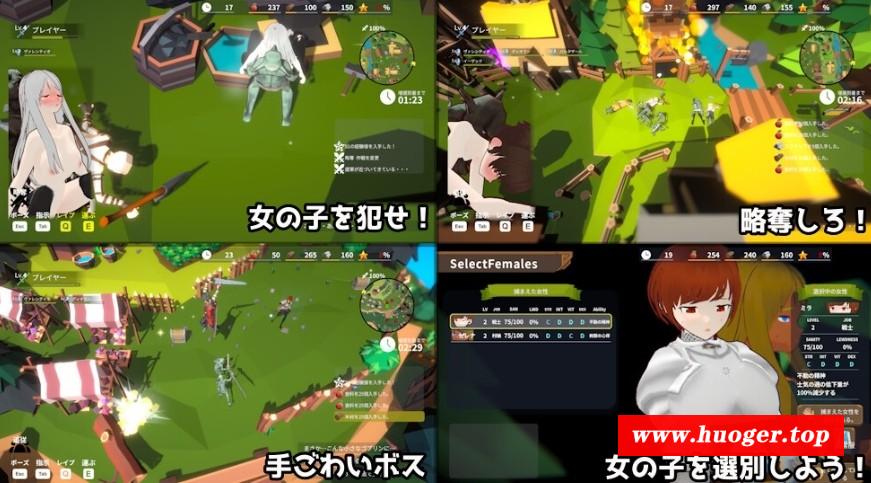 图片[2]-[PC-SLG游戏] 【SLG/官中】目标！哥布林大师2/目指せ！ゴブリンマスター2 Ver0.614 官方中文Demo版【700M/BD】[dashi2]
