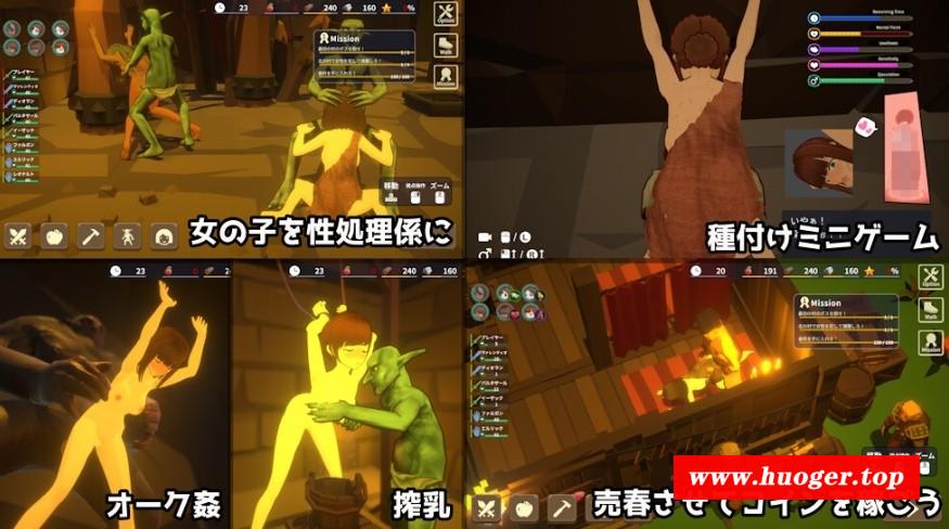 图片[3]-[PC-SLG游戏] 【SLG/官中】目标！哥布林大师2/目指せ！ゴブリンマスター2 Ver0.614 官方中文Demo版【700M/BD】[dashi2]