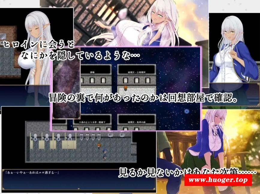 图片[3]-[PC-RPG游戏] [RPG/PC/AI汉化] 奴役与解放的迷宫 隷属と解放のラビリンス Ver1.2 [2.6G/百度][NYJF63]