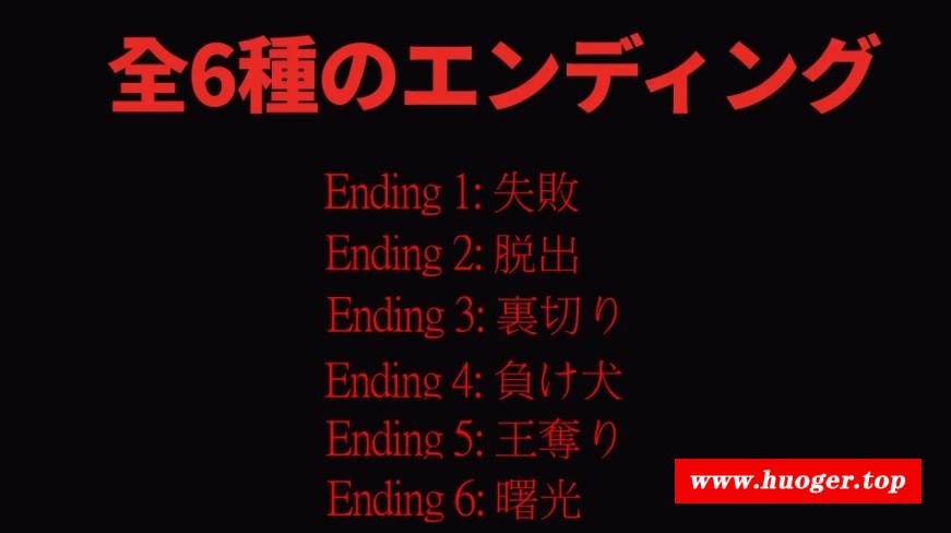 图片[5]-[PC-RPG游戏] [RPG/PC/AI汉化] Morior Mori [540M/百度][MORI63]