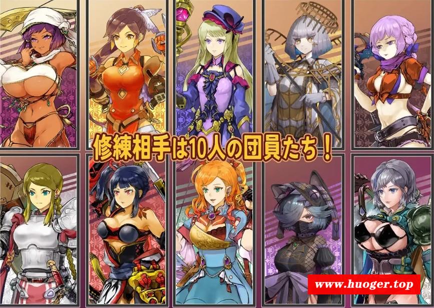 图片[3]-[PC-RPG游戏] 【RPG/汉化/新作】克罗艾的银邪修炼记/クロエの银らな修練記 Ver25.06.30 AI汉化版【1.35G/BD】[keluoai]