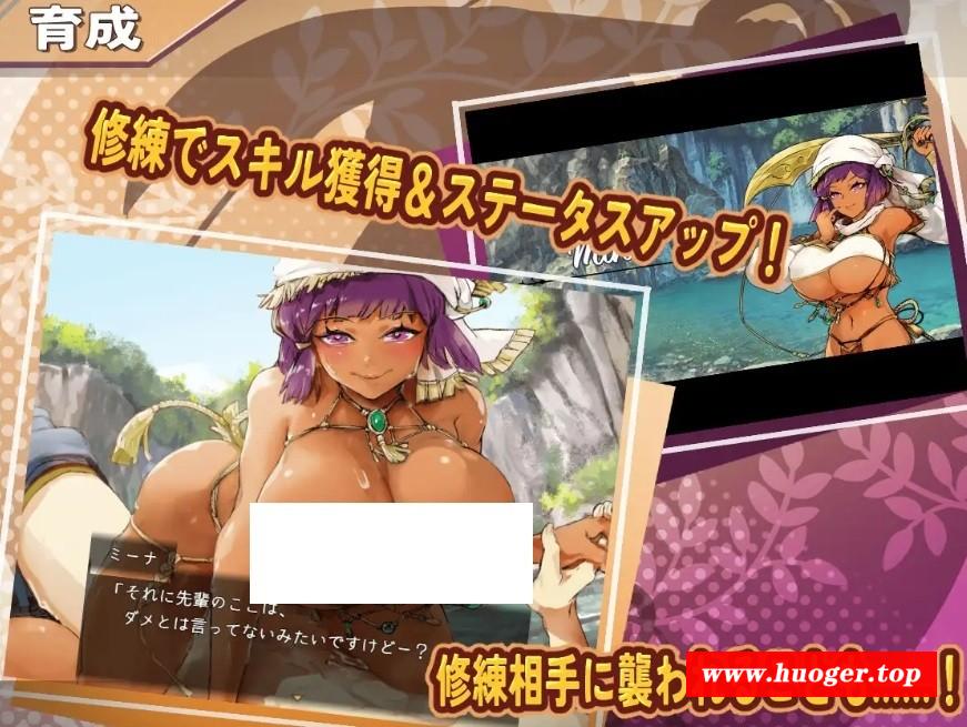 图片[4]-[PC-RPG游戏] 【RPG/汉化/新作】克罗艾的银邪修炼记/クロエの银らな修練記 Ver25.06.30 AI汉化版【1.35G/BD】[keluoai]
